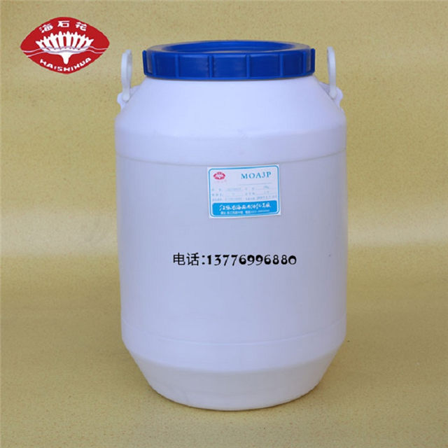 醇醚磷酸酯MOA-9P_江苏省海安石油化
